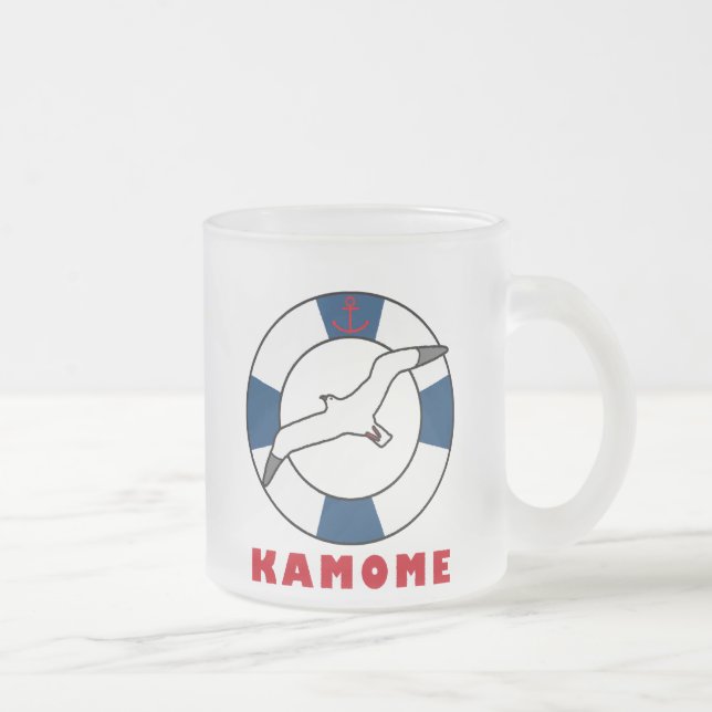 Seagull und Swim Ring Blue Mattglastasse (Rechts)