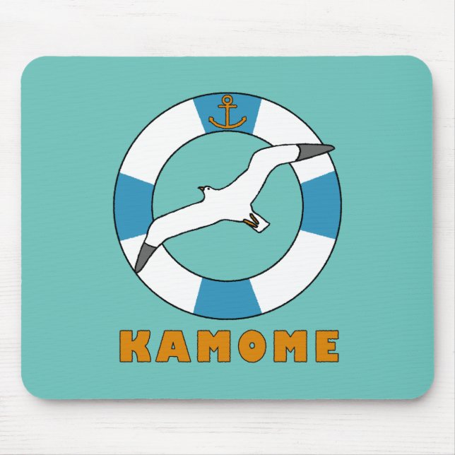 Seagull und Swim Ring Mousepad (Vorne)