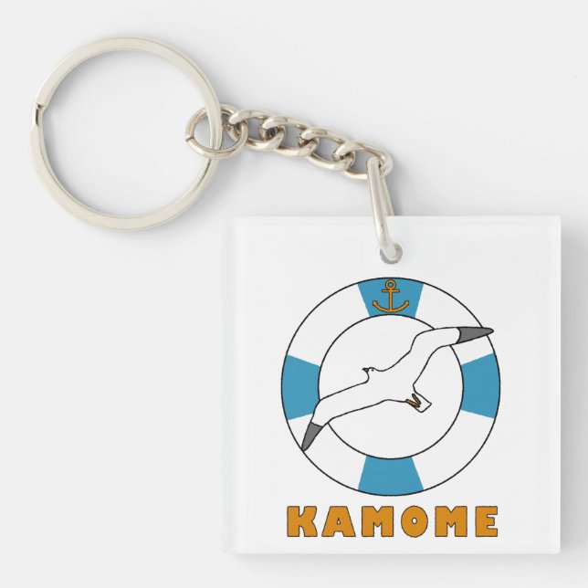 Seagull und Swim Ring Schlüsselanhänger (Vorderseite)