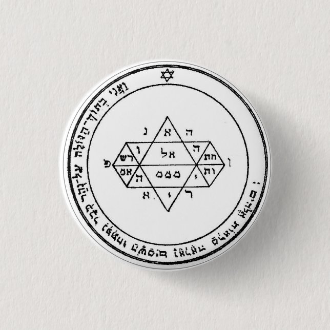 Seal 5 button King Solomon’s Seals (Vorderseite)