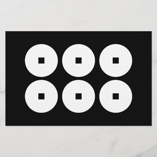 Sechs Münzen für die Familie Sanada Briefpapier (Vorderseite)