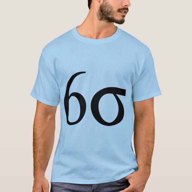 Sechs Sigma (Mageres sechs Sigma) T-Shirt (Vorderseite)