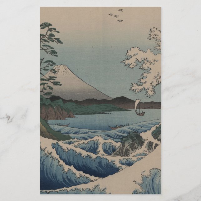 Sechsunddreißig Ansichten von der Fujisan 富士三十六景, Briefpapier (Vorderseite)