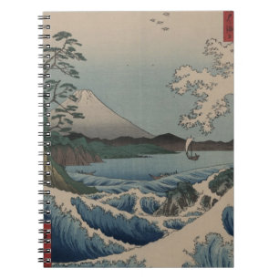Sechsunddreißig Ansichten von der Fujisan 富士 Notizblock