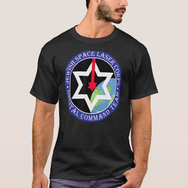 Secret Jewish Space Laser Corps Mazel Tov Funny Je T-Shirt (Vorderseite)