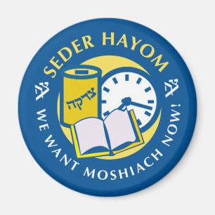 Seder Hayom Magnet