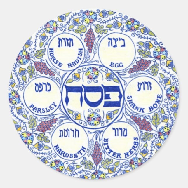 Seder Plate Runder Aufkleber (Vorderseite)