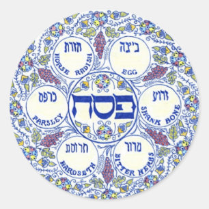 Seder Plate Runder Aufkleber