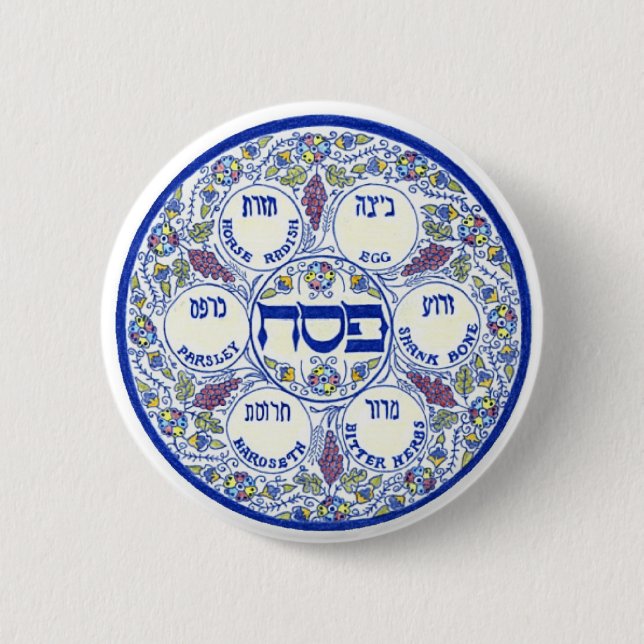 Seder Platte Button (Vorderseite)