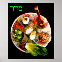Sedimentplatte - "Seder" in Hebräisch