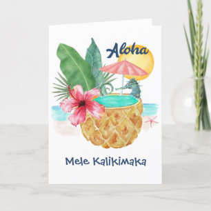 Seepferd Ananas Tropical Beach Mele Kalikimaka Feiertagskarte