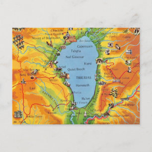 Seesee von Galilee Postcard Postkarte