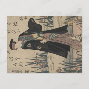 Segawa Kikunojō Postcard Postkarte