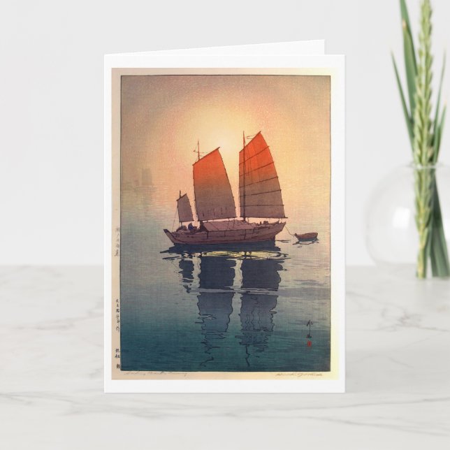 Segelboote morgens, Hiroshi Yoshida Karte (Vorderseite)