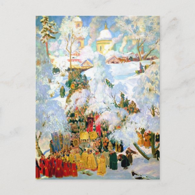 Segen der Gewässer Postkarte (Vorderseite)