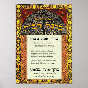 Segen für die Zuhause Poster