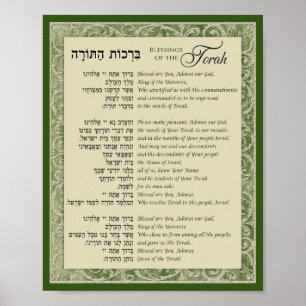 Segnungen der Tora Hebräisch und Englisch auf Grün Poster