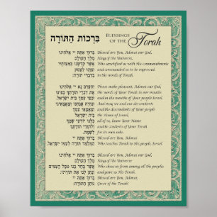 Segnungen der Tora Hebräisch und Englisch auf Türk Poster
