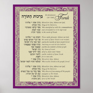 Segnungen der Tora Hebräisch und Englisch Lila Poster