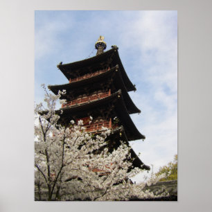 Segnungen des Frühjahrs Nr.1/ Poster