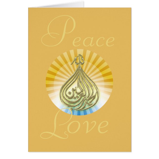 Segnungen.. Karte (Vorne)