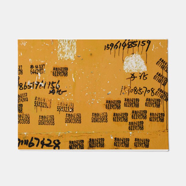 Sehr Cooles Städtchen Fußmatte (Vorderseite)