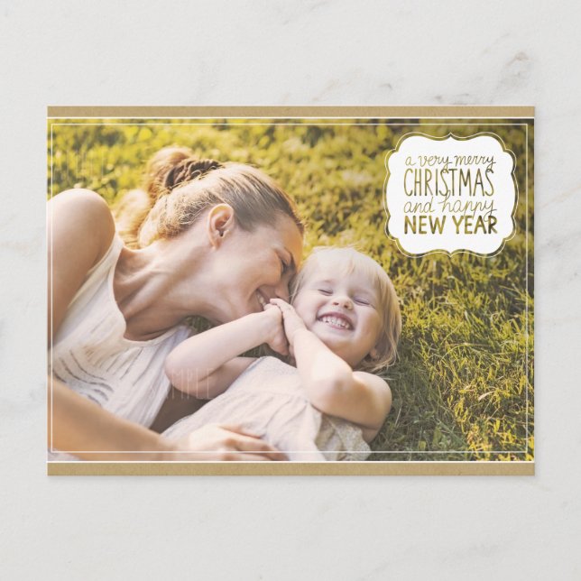 Sehr frohe Weihnachten und glückliche Neujahrskart (Vorderseite)