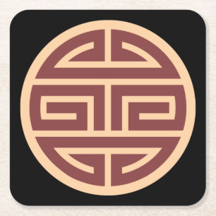 Sehr lustiges chinesisches Symbol Rechteckiger Pappuntersetzer