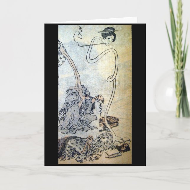 Sehr seltsame japanische Gruß-Karte Karte (Vorderseite)