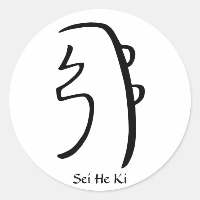 Sei He Ki, Reiki-Symbol-Aufkleber Runder Aufkleber (Vorderseite)