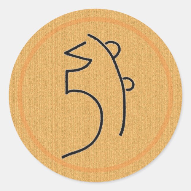 Sei He Ki Reiki Symbol Runder Aufkleber (Vorderseite)