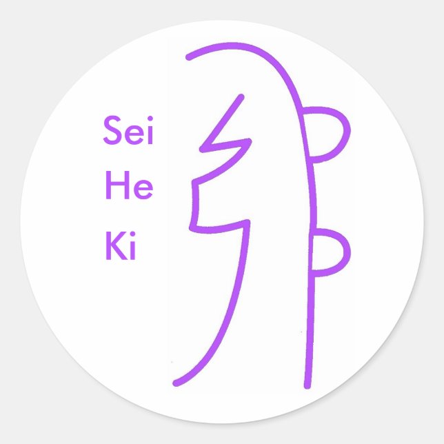Sei He Ki Sticker (Vorderseite)