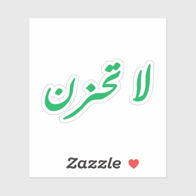 Sei nicht traurig aufkleber (Blatt)