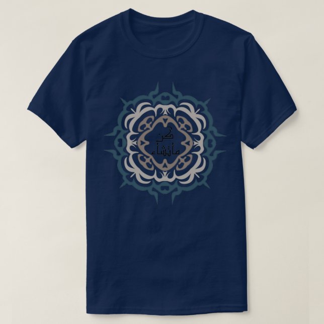 Sei, was du willst, arabische Kalligrafie T-Shirt (Design vorne)