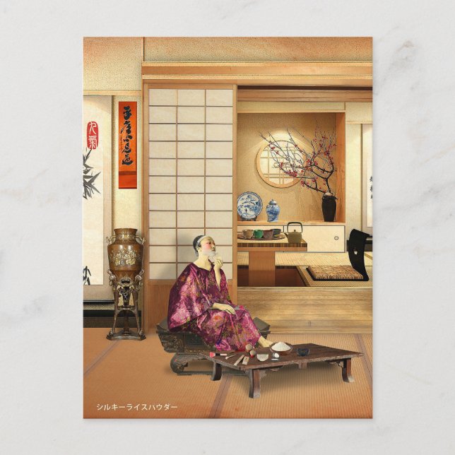 Seidenreifen Postkarte (Vorderseite)