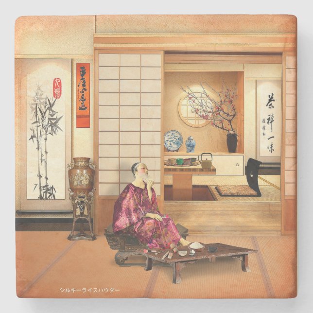 Seidenreifen Steinuntersetzer (Vorderseite)