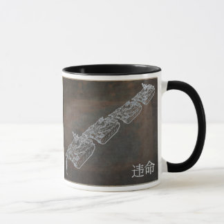 SEIEN Sie Behälter-Mann-Tasse ungehorsam Tasse