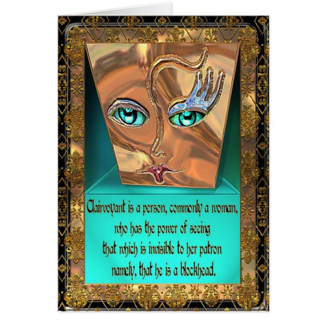 Seien Sie delikat mit dem Blockhead (Vorne)