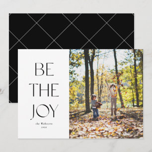 Seien Sie einfach ein Foto Weihnachten