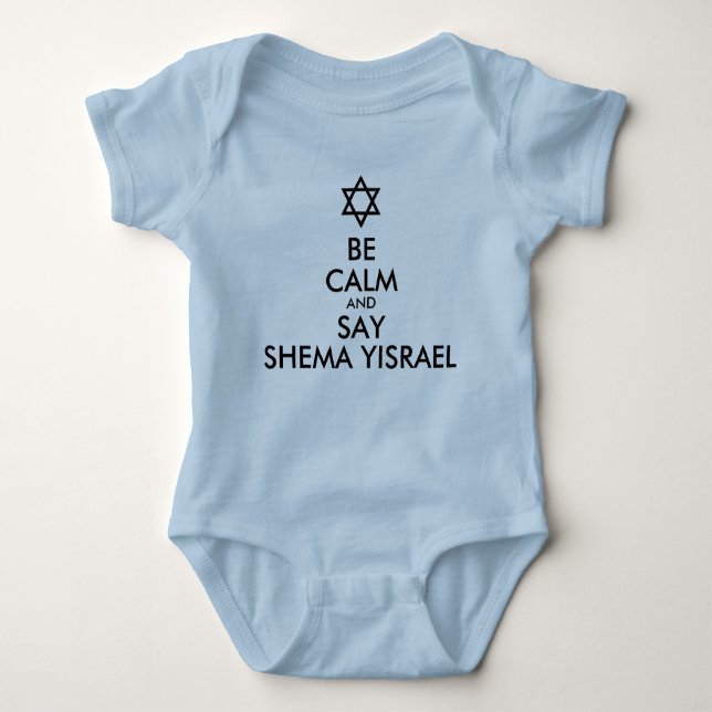 Seien Sie ruhig und sagen Sie Shema Yisrael Baby Strampler (Vorderseite)