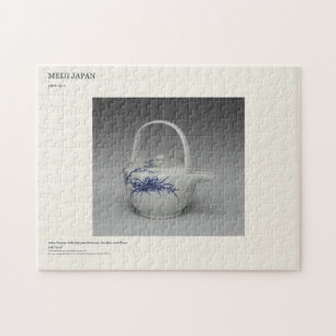 Seifu Yohei Floral Sake-Kanne 252-Teile-Puzzle Puzzle