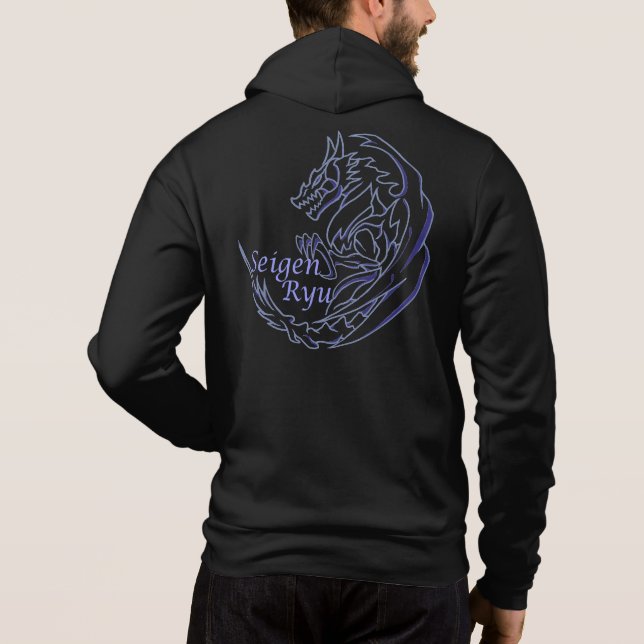 Seigen Ryu Martial Art | Moderne Edition Hoodie (Rückseite)