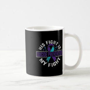 Sein Kampf ist mein Bewusstsein für die Prävention Kaffeetasse