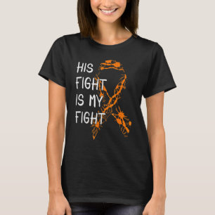 Sein Kampf ist mein Kampf Multiple Sklerose-Bewuss T-Shirt