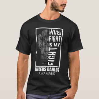 Sein Kampf ist mein Kampf T-Shirt