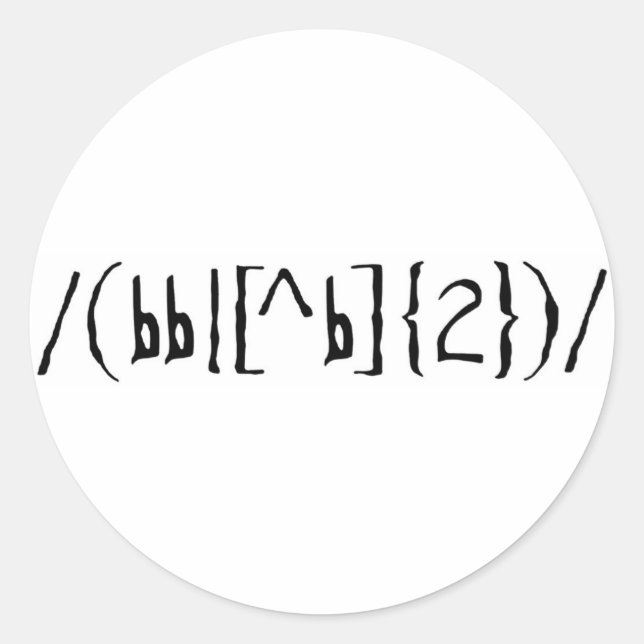 sein oder nicht sein runder aufkleber (Vorderseite)