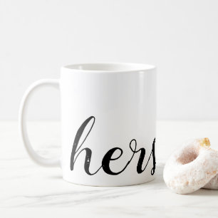 sein und ihr tasse