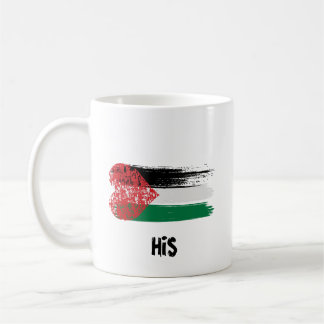 Seine und ihre palästinensische Flag-Tasse - gestö Kaffeetasse