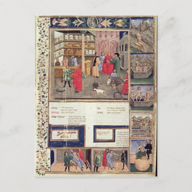 Seite des "Kanons der Medizin" von Avicenna Postkarte (Vorderseite)