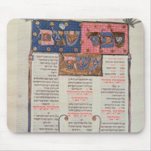 Seite des Textes und der Illustration Mousepad